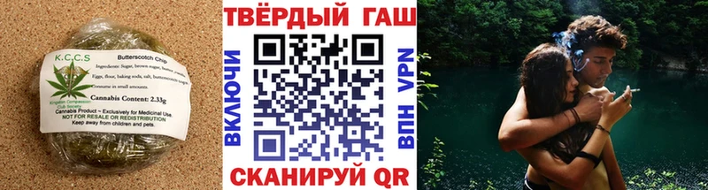 Cannafood марихуана  Санкт-Петербург 