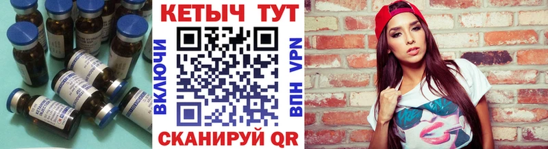 наркошоп  это официальный сайт  КЕТАМИН VHQ  Санкт-Петербург 