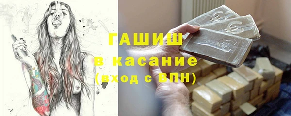 каннабис Алзамай
