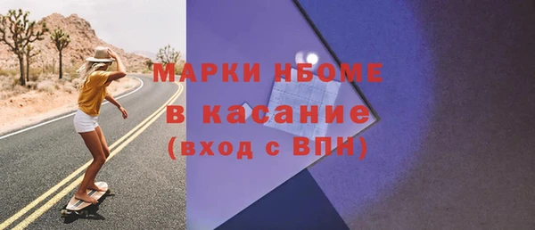 каннабис Алзамай