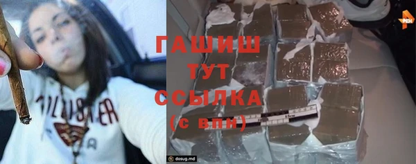 кокаин перу Алексеевка