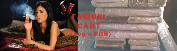 кокаин перу Алексеевка
