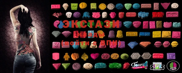 каннабис Алзамай