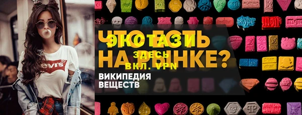 кокаин перу Алексеевка