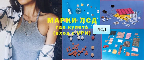 бутик Алексин