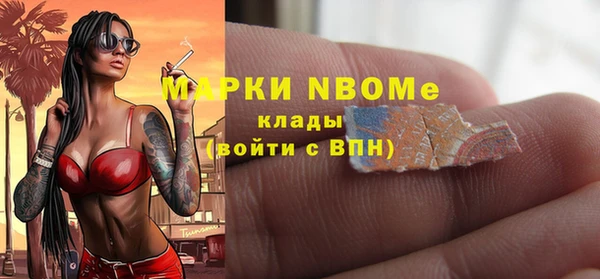 кокаин перу Алексеевка