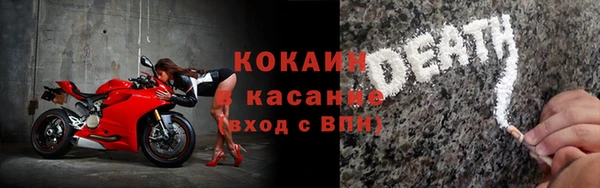 каннабис Алзамай