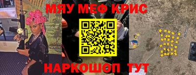 герыч Ликино-Дулёво