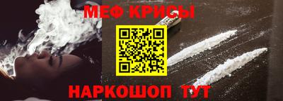 a pvp Лесосибирск