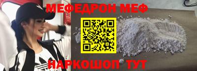 a pvp Лесосибирск