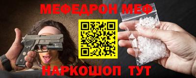 герыч Ликино-Дулёво