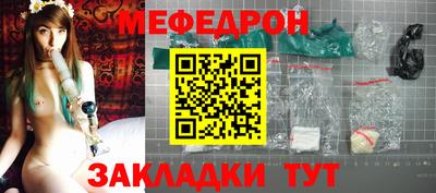 кокаин Азнакаево