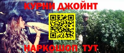 первитин Ливны