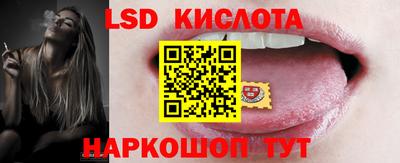 герыч Ликино-Дулёво