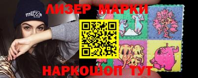 герыч Ликино-Дулёво