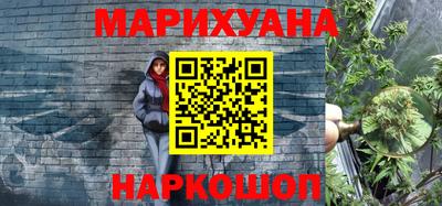 прущий лед Абакан