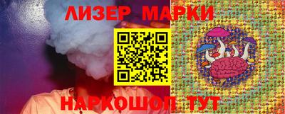 a pvp Лесосибирск