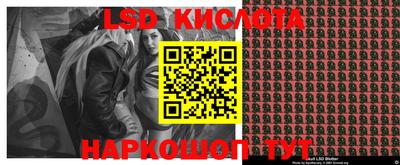 a pvp Лесосибирск