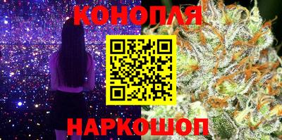 первитин Ливны