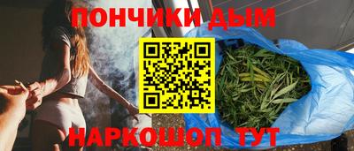 прущий лед Абакан