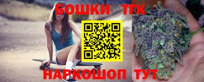кокс Малоярославец