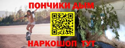 прущий лед Абакан