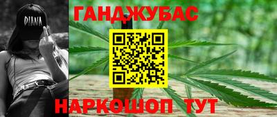 первитин Ливны