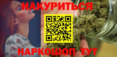 первитин Ливны