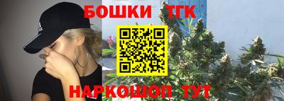 прущий лед Абакан