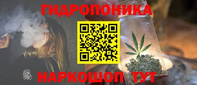 герыч Ликино-Дулёво