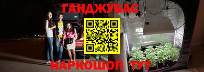 Альфа ПВП Абинск