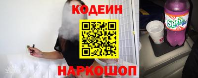 первитин Ливны