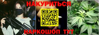 прущий лед Абакан