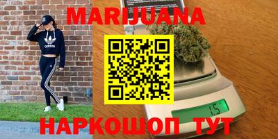 первитин Ливны