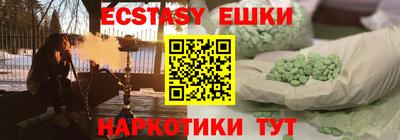 a pvp Лесосибирск