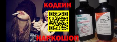 a pvp Мариинск