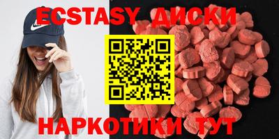 первитин Ливны