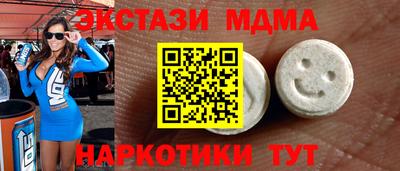 кокаин Азнакаево