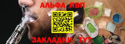 герыч Ликино-Дулёво