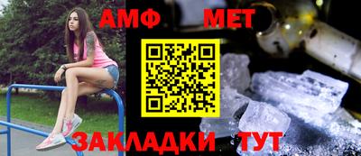 бутик Малгобек