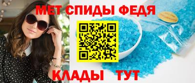 кокаин Азнакаево