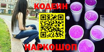 прущий лед Абакан