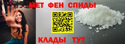 герыч Ликино-Дулёво
