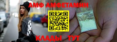 кокаин Азнакаево