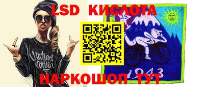 a pvp Лесосибирск