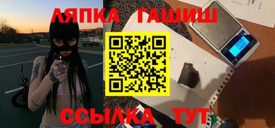 a pvp Лесосибирск