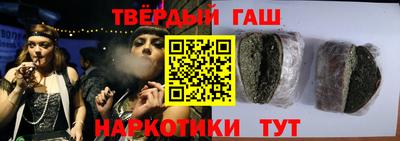 прущий лед Абакан