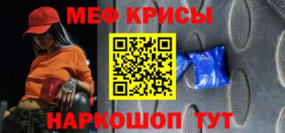 герыч Ликино-Дулёво