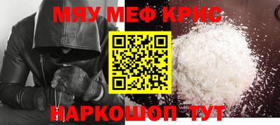 Альфа ПВП Абинск