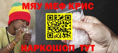 прущий лед Абакан